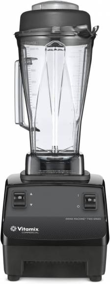 Блендер Vitamix Drink Machine Two Speed VM00768 1,4л