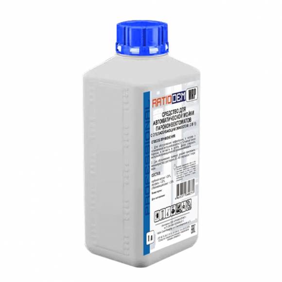 Средство моющее и ополаскивающее 2 в 1 RATIODEM WRP 1л