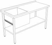 СППВМ стол производственный с полкой и ванной моечной 800*400*850 гл.300 мм с бортом СППВМ стол производственный с полкой и ванной моечной 800*400*850 гл.300 мм с бортом