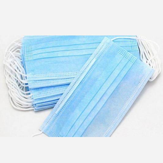 Маска защитная (трехслойная, одноразовая, нестерильная) МЗТ (1 упаковка 50 шт.) 