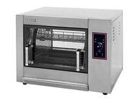 Грили для кур AIRHOT CGE-12 2163 Грили для кур AIRHOT CGE-12 2163