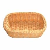 Корзина для хлеба прямоугольная 22х15х6см бежевая (3053) 95001087 55240 /72/ Корзина для хлеба прямоугольная 22х15х6см бежевая (3053) 95001087 55240 /72/