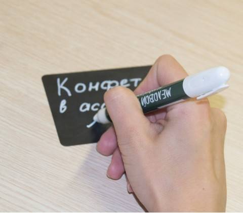 в Маркер меловой на водной основе POSMARKER линия 2-5мм белый