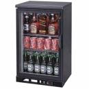 Витрина холодильная настольная 3-ярусная 140л для бутылок Koreco SC150G 6010 Витрина холодильная настольная 3-ярусная 140л для бутылок Koreco SC150G 6010