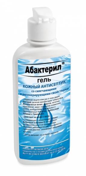 Дезинфицирующее средство Абактерил Гель 1л флакон Дезинфицирующее средство Абактерил Гель 1л флакон