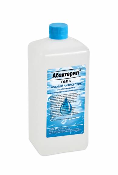 Дезинфицирующее средство Абактерил Гель 1л флакон Дезинфицирующее средство Абактерил Гель 1л флакон