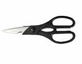 Ножницы кухонные 215мм Luxstahl (Master) [9140] кт1874