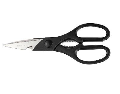 Ножницы кухонные 215мм Luxstahl (Master) [9140] кт1874