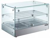 Витрина тепловая Airhot HW-50 Витрина тепловая Airhot HW-50