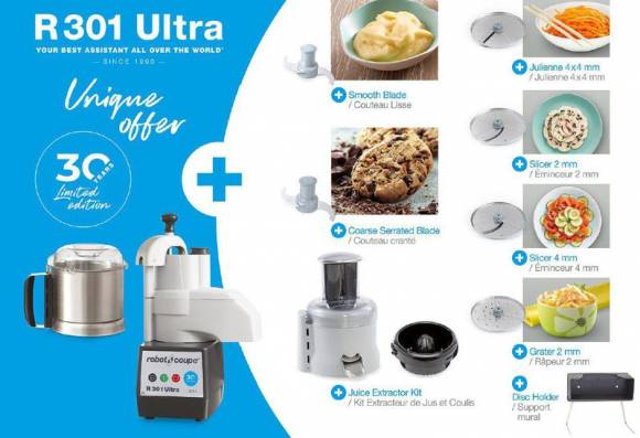 Кухонный процессор Robot Coupe R301 Ultra ANNIVERSARY Кухонный процессор Robot Coupe R301 Ultra ANNIVERSARY