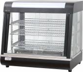 Витрина тепловая Airhot HW-60-1 Витрина тепловая Airhot HW-60-1