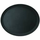 Поднос овальный 63,5х51см прорез. черный MGSteel 2500CTBL 45829. Поднос овальный 63,5х51см прорез. черный MGSteel 2500CTBL 45829.