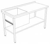 Стол производственный с полкой и ванной цельнотянутой 1800*800*850 гл.380 мм с бортом Стол производственный с полкой и ванной цельнотянутой 1800*800*850 гл.380 мм с бортом