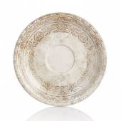 Блюдце чайное 15 см,фарфор Antico By Bone AN-ZT-01-CT /24/