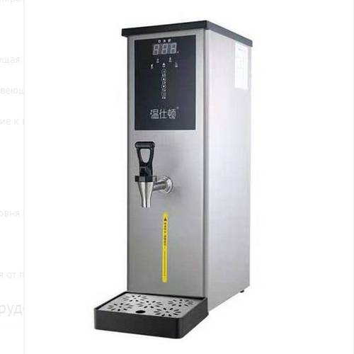 Электрокипятильник 8л Hurakan HKN-HVZ25M серебряный