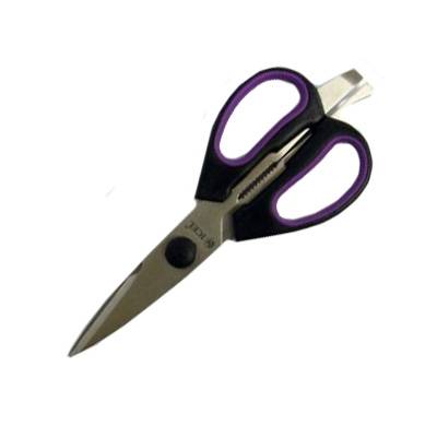 Ножницы универсальные 21 см Icel 947.0203.21