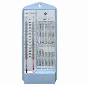 Гигрометр психрометрический ВИТ-2 Термоприбор Гигрометр психрометрический ВИТ-2 Термоприбор