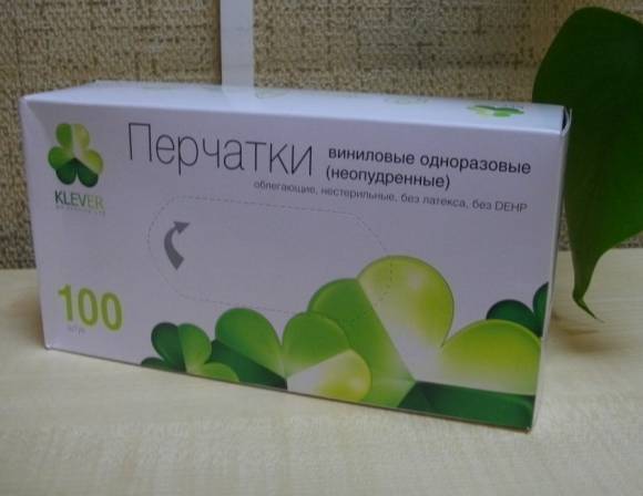 Перчатки виниловые нестерильные р-р L прозр. 50 пар Перчатки виниловые нестерильные р-р L прозр. 50 пар