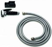 Душирующее устройство ПКА Abat (в комплекте) Душирующее устройство ПКА Abat (в комплекте)