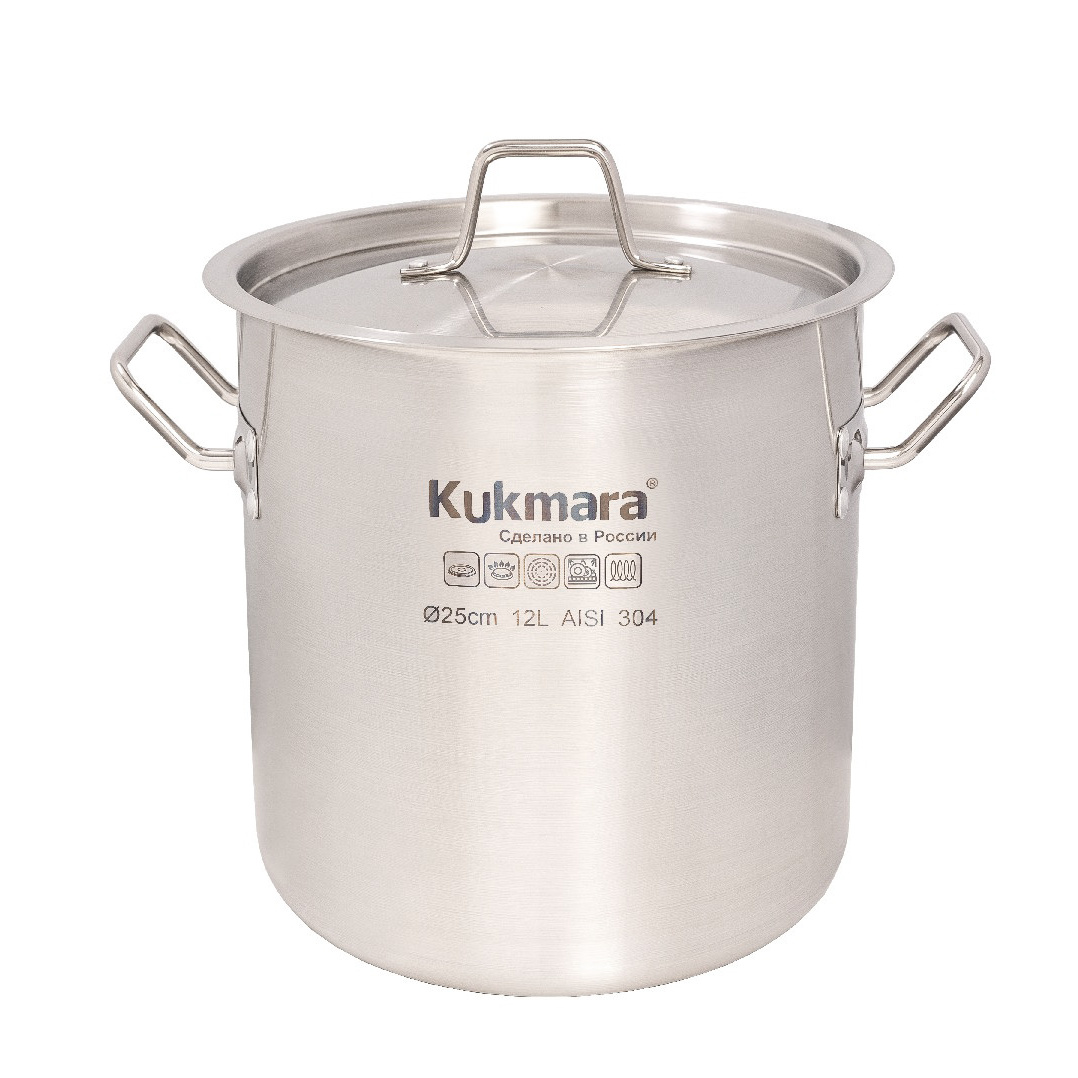 Кастрюли и котлы из нержавеющей стали Kukmara (Россия)